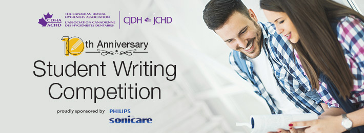 CDHA/CJDH Student Writing Competition banner