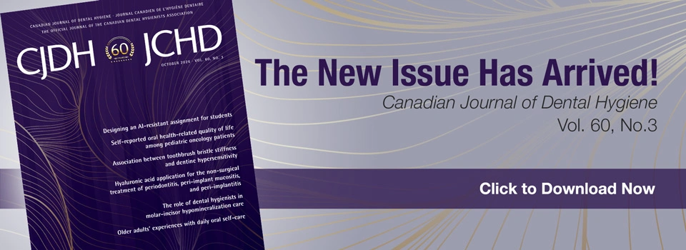 CJDH New Issue