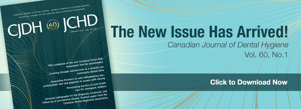 CJDH New Issue is Here