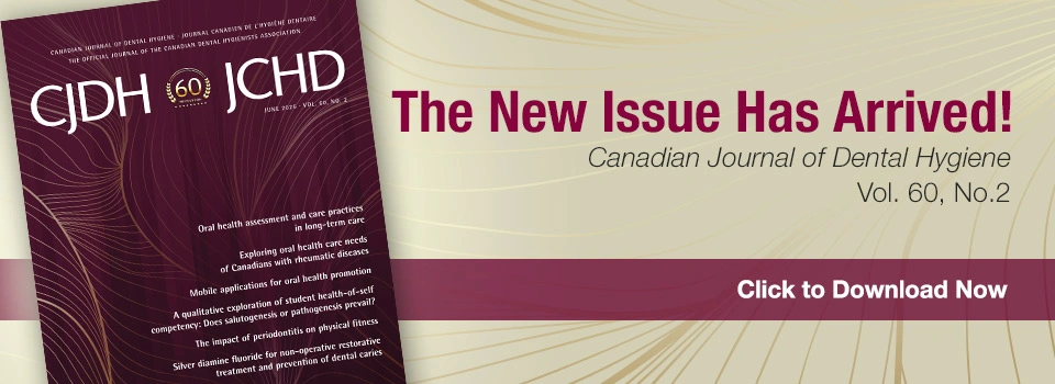 CJDH New Issue is Here