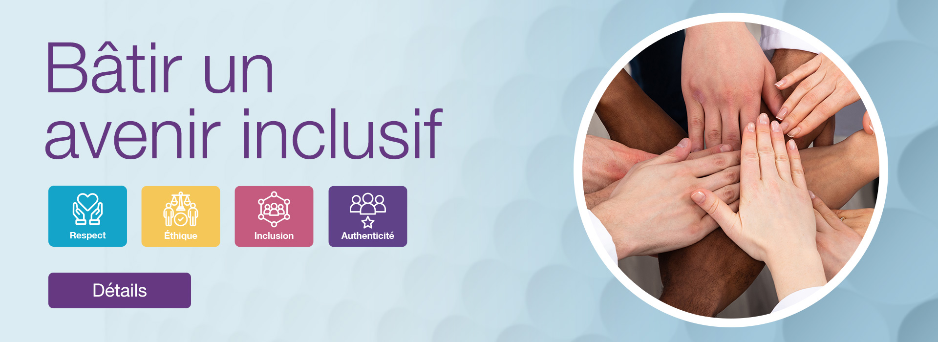 L’engagement de l’ACHD en faveur de la diversité, de l’équité et de l’inclusion